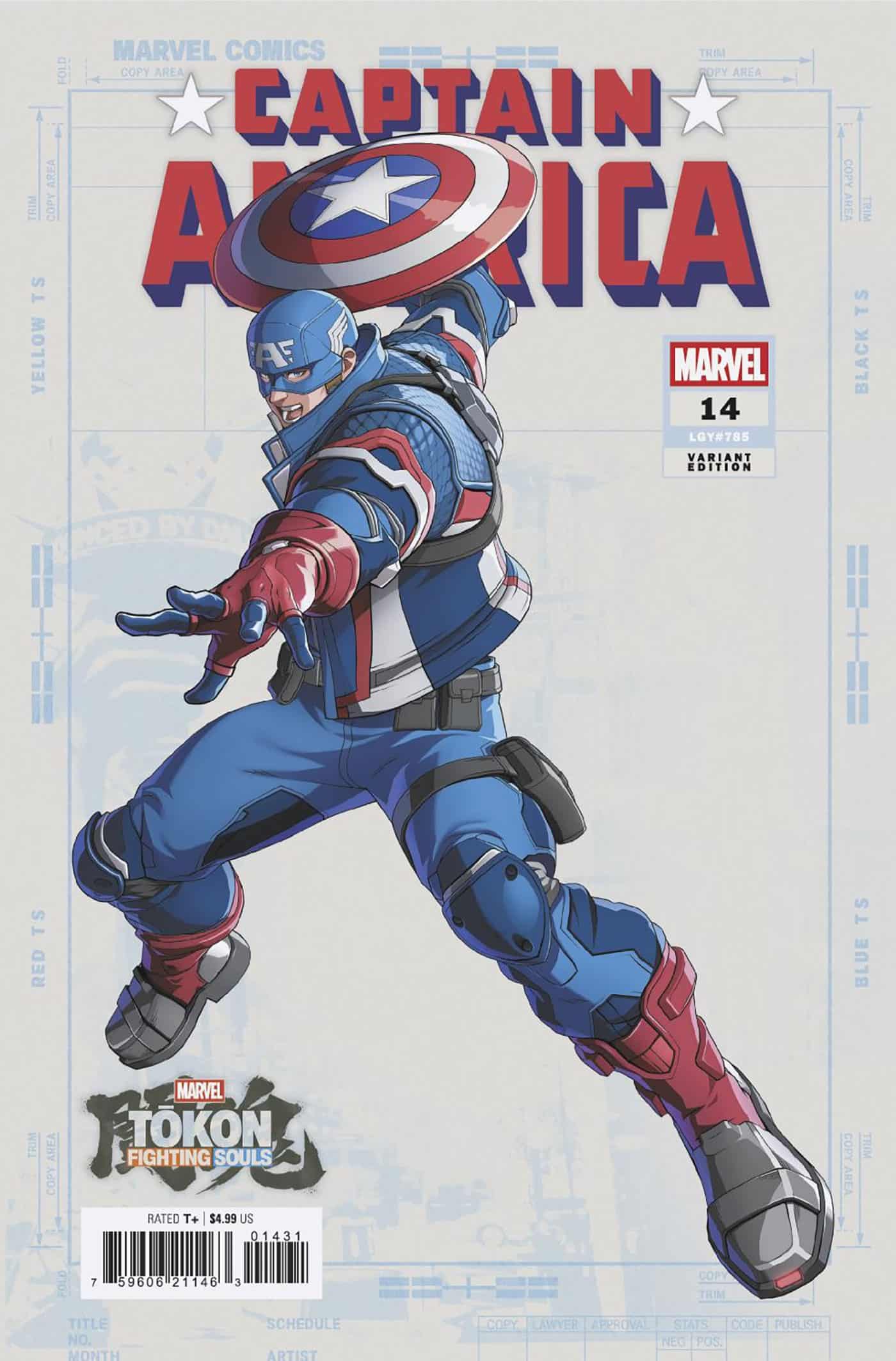 CAPTAIN AMERICA #14 MARVEL TOKON: FIGHTING SOULS VARIANT