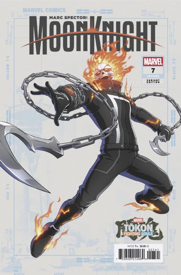 MARC SPECTOR: MOON KNIGHT #7 MARVEL TOKON: FIGHTING SOULS VARIANT