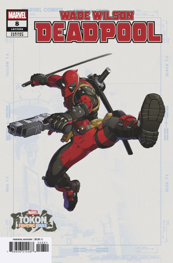 WADE WILSON: DEADPOOL #8 MARVEL TOKON: FIGHTING SOULS VARIANT