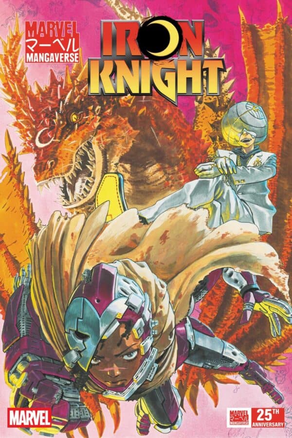 MARVEL MANGAVERSE: IRON KNIGHT #1 - Main - Yuji Kaku cover art