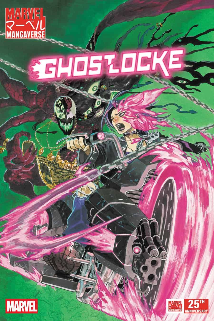 MARVEL MANGAVERSE: GHOSTLOCKE #1 - Main - Yuji Kaku cover art
