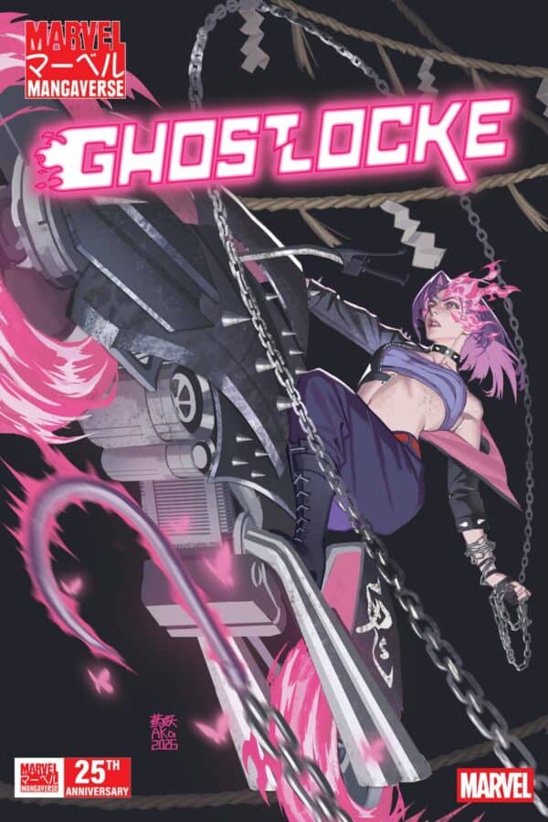 MARVEL MANGAVERSE: GHOSTLOCKE #1 - Aka cover art