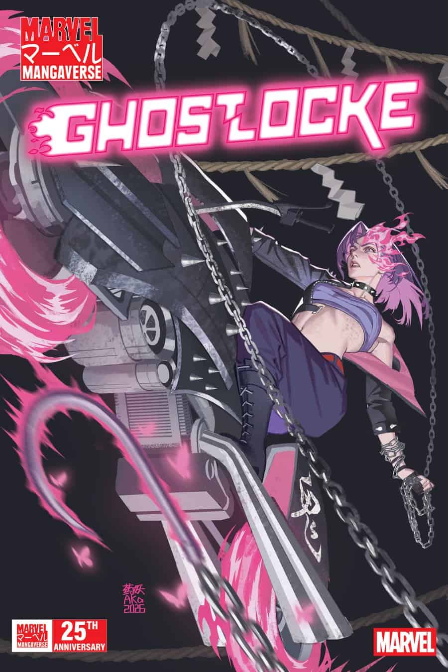 MARVEL MANGAVERSE: GHOSTLOCKE #1 - Aka cover art