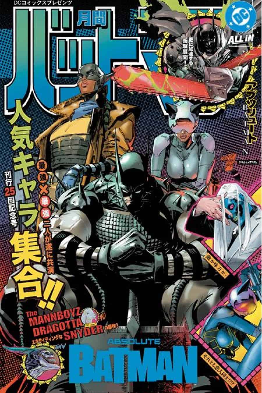 Absolute Batman #25 - Cvr L Clay Mann Foil Var cover art