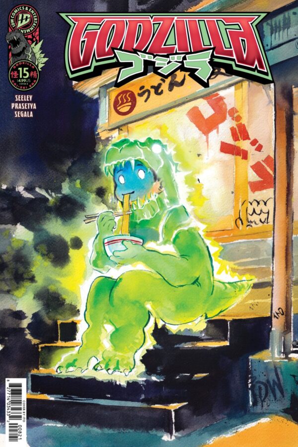 Godzilla [Kai-Sei Era] #15 - Variant B (Ito Chibi Variant) cover art